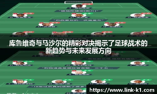 k1体育登录入口