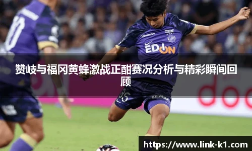 k1体育官网入口