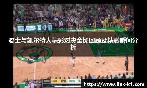 k1体育登录入口