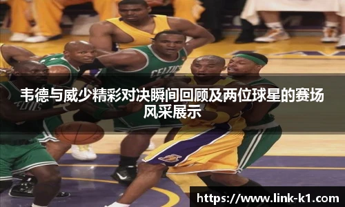 k1体育登录入口